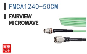 FMCA1240-50CM