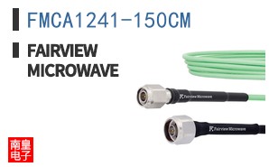 FMCA1241-150CM
