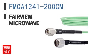 FMCA1241-200CM