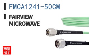 FMCA1241-50CM