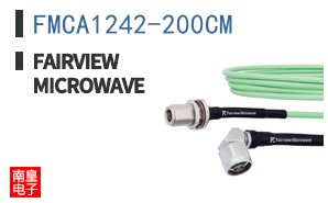 FMCA1242-200CM