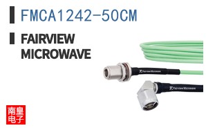 FMCA1242-50CM