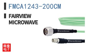 FMCA1243-200CM