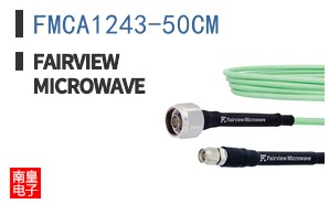 FMCA1243-50CM
