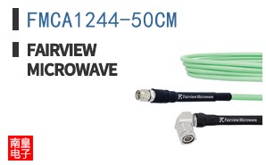 FMCA1244-50CM