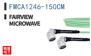 FMCA1246-150CM