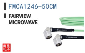 FMCA1246-50CM