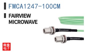 FMCA1247-100CM