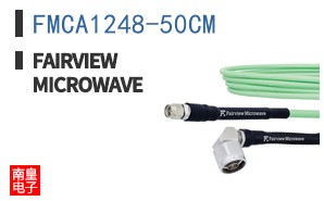 FMCA1248-50CM