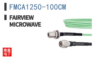 FMCA1250-100CM