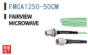 FMCA1250-50CM