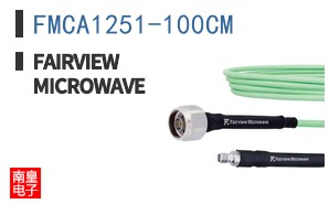 FMCA1251-100CM