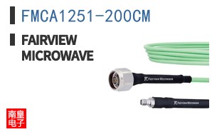 FMCA1251-200CM