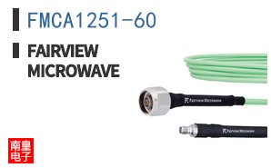 FMCA1251-60