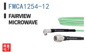 FMCA1254-12