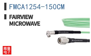 FMCA1254-150CM