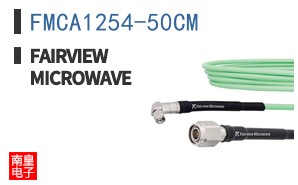 FMCA1254-50CM