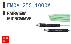 FMCA1255-100CM