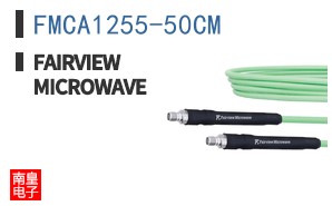 FMCA1255-50CM