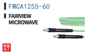 FMCA1255-60