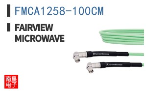 FMCA1258-100CM