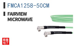 FMCA1258-50CM