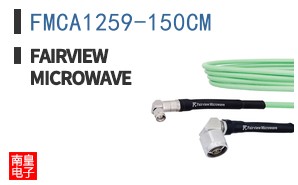 FMCA1259-150CM