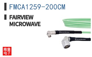 FMCA1259-200CM