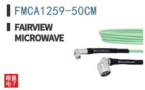 FMCA1259-50CM