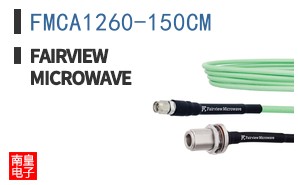 FMCA1260-150CM