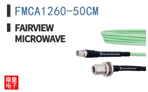 FMCA1260-50CM