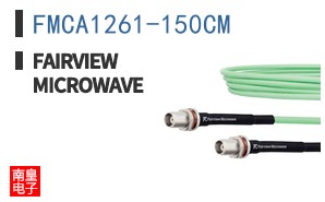FMCA1261-150CM