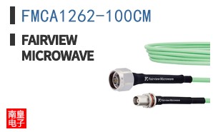 FMCA1262-100CM