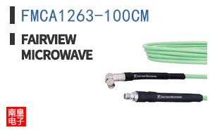 FMCA1263-100CM