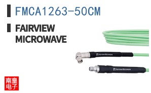 FMCA1263-50CM