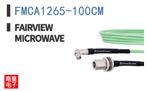 FMCA1265-100CM