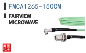 FMCA1265-150CM