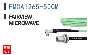 FMCA1265-50CM