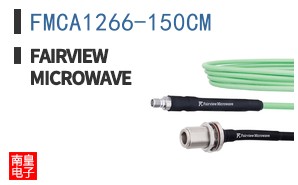 FMCA1266-150CM