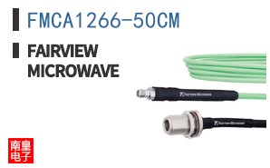 FMCA1266-50CM
