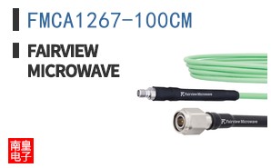 FMCA1267-100CM