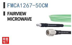 FMCA1267-50CM
