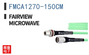 FMCA1270-150CM