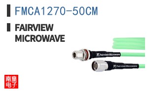 FMCA1270-50CM