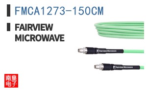 FMCA1273-150CM