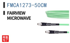 FMCA1273-50CM