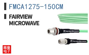 FMCA1275-150CM