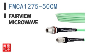 FMCA1275-50CM
