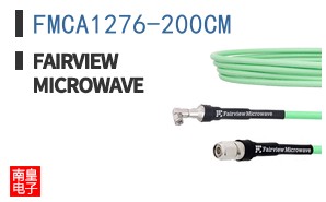 FMCA1276-200CM
