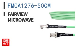 FMCA1276-50CM